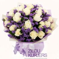 Svētku pušķis nr 29: Букет для праздника нр 29: Flower bouquet 29. шт. 99.00 €