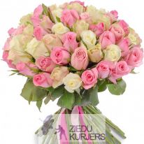 Svētku pušķis nr 39: Букет для праздника нр 39: Flower bouquet 39. шт. 165.00 €