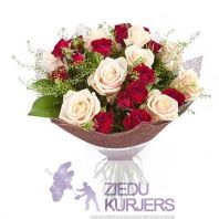 Svētku pušķis nr 4: Букет для праздника нр 4: Flower bouquet 4. шт. 48.00 €