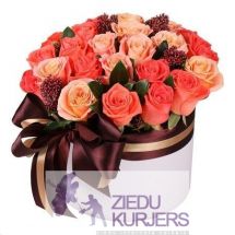 Ziedu kaste nr4: Букет из роз нр4: Flower box 4. шт. 60.00 €