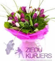 Pavasara pušķis nr 10: Весенний букет 10: Spring flower bouquet 10. шт. 43.00 €