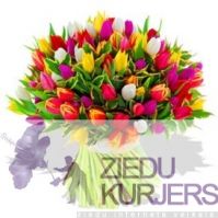 Pavasara pušķis nr 20: Весенний букет 20: Spring flower bouquet 20. шт. 130.00 €