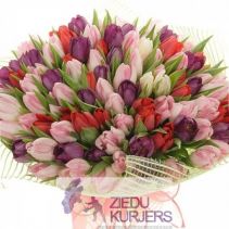 Pavasara pušķis nr 21: Весенний букет 21: Spring flower bouquet 21. шт. 158.00 €