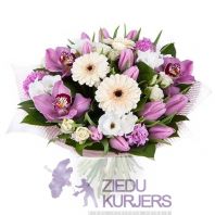 Pavasara pušķis nr 25: Весенний букет 25: Spring flower bouquet 25. шт. 66.00 €