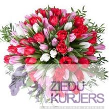 Pavasara pušķis nr 28: Весенний букет 28: Spring flower bouquet 28. шт. 158.00 €