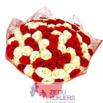 Svētku pušķis nr 11: Букет для праздника нр 11: Flower bouquet 11. gab. 190.00 €