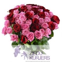 Svētku pušķis nr 15: Букет для праздника нр 15: Flower bouquet 15. gab. 155.00 €