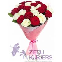 Svētku pušķis nr 32: Букет для праздника нр 32: Flower bouquet 32. gab. 110.00 €