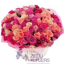 Svētku pušķis nr 33: Букет для праздника нр 33: Flower bouquet 33. gab. 225.00 €